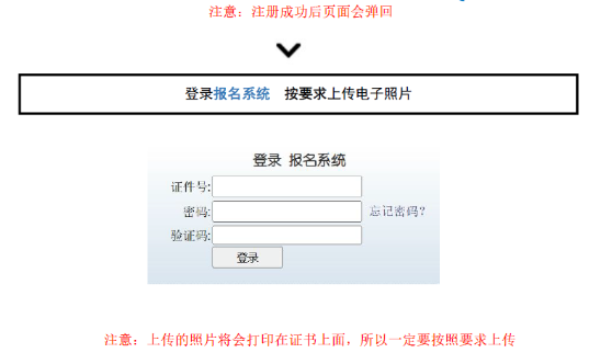 西安日语培训 | 2024年12月JLPT日语能力考报名及考试时间&注意事项！