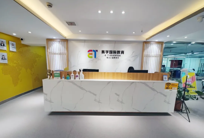 西安西语培训 | 西班牙留学：零基础小白如何规划西语学习时间？