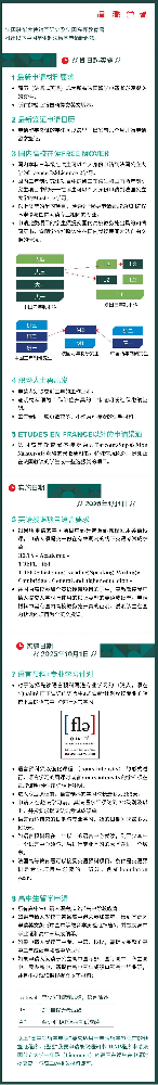 640.png