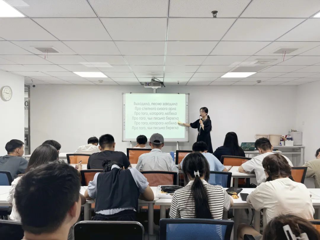 西安俄语培训丨俄语语法重难点：以 -о 结尾的行为方法副词详解