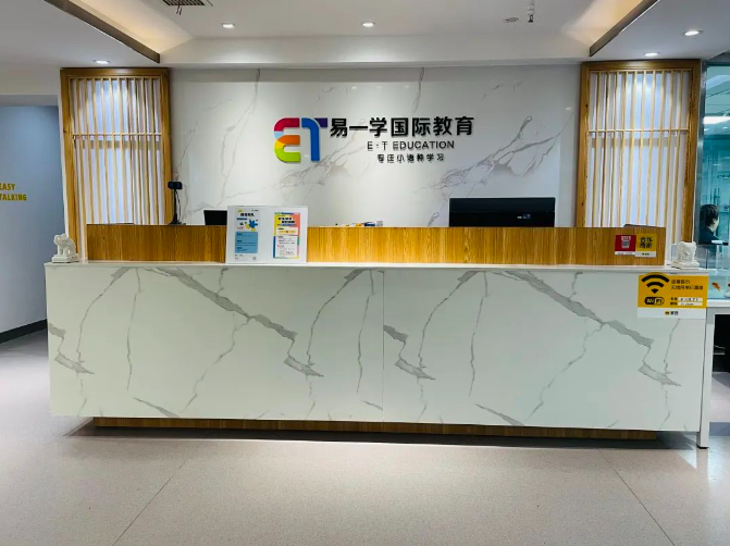 西安韩语培训 | 抓住暑假黄金期！明年3月赴韩留学，现在准备刚刚好！