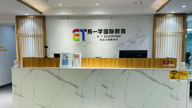 西安韩语培训 | TOPIK考过直接免学费？韩国本科奖学金曝光，最高省10万+！