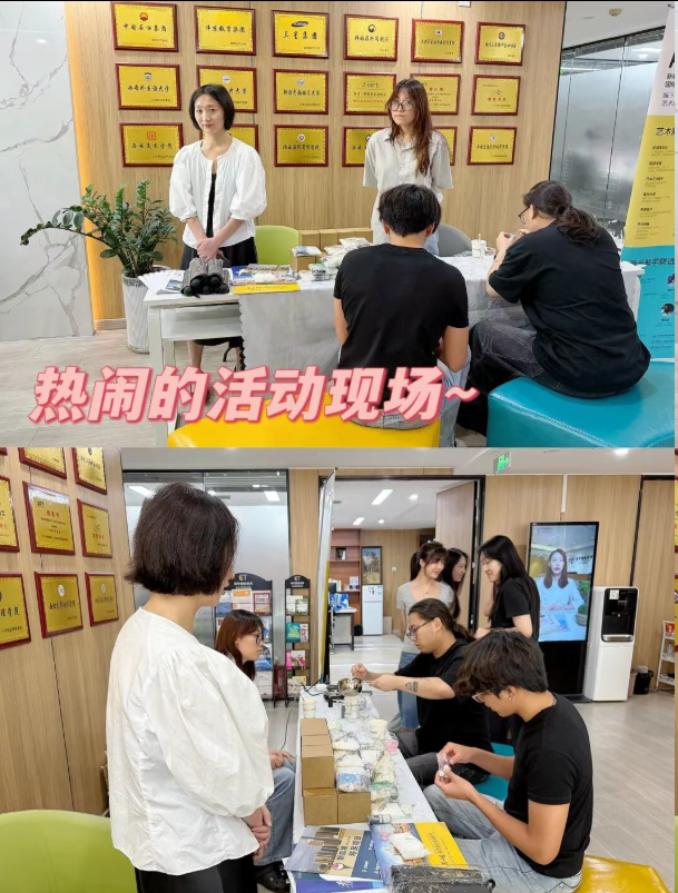 图片 图片