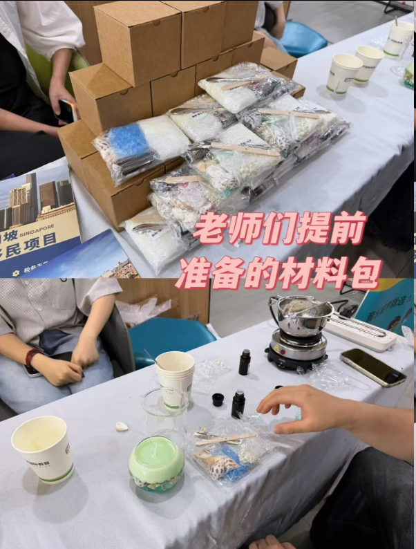 图片 图片